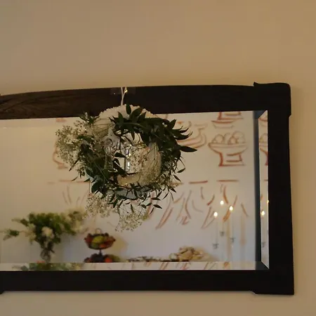 Feriested Osrodek Turystyczny Warzenko